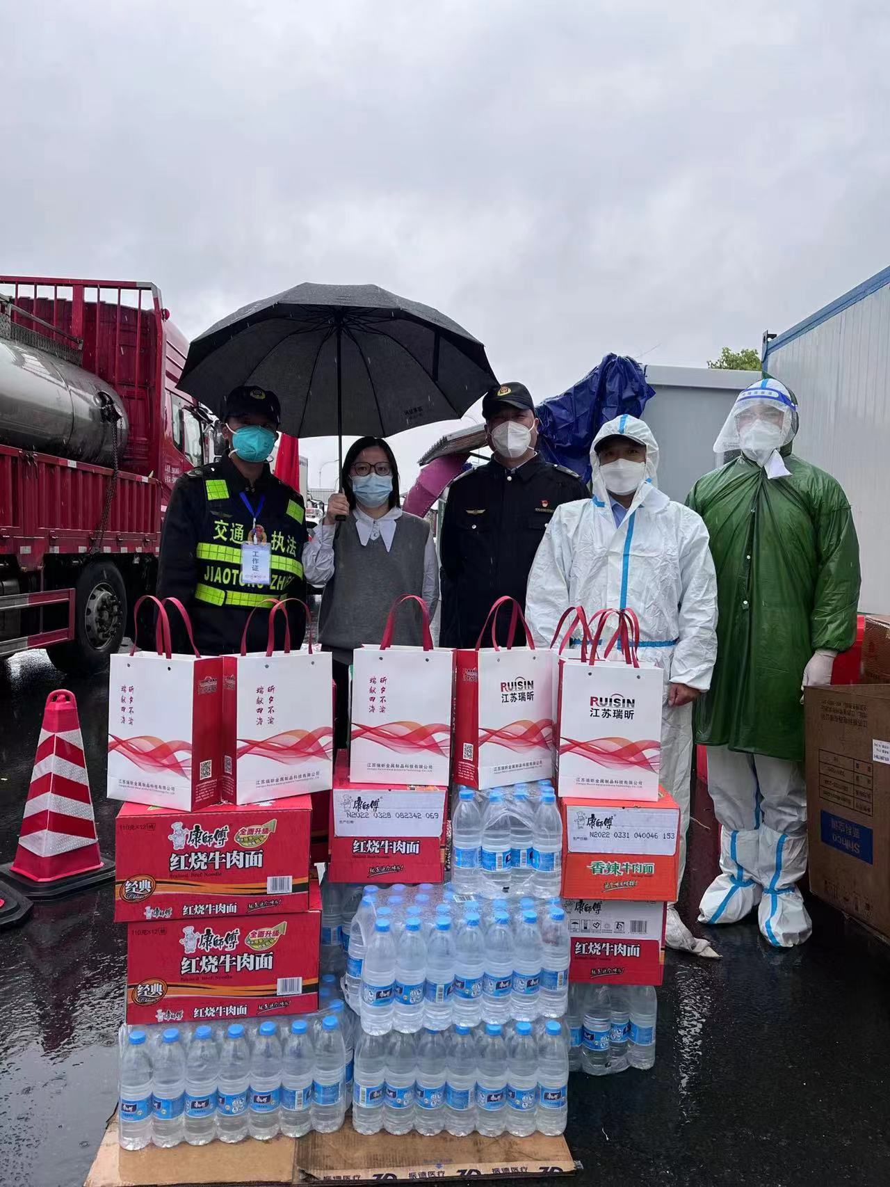 1649918258140095.jpg 微信圖片_20220414142535.jpg