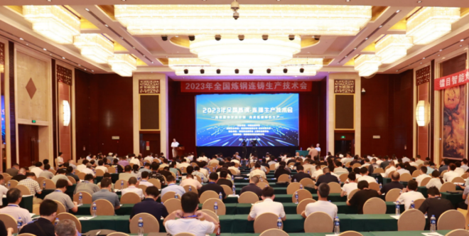 給煉鋼-連鑄生產(chǎn)帶來翻天覆地的革命——鐳目智能化產(chǎn)品星羅棋布，為煉鋼廠降本增效縱覽