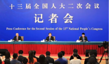 生態(tài)環(huán)境部：大氣重污染成因及來(lái)源已基本弄清