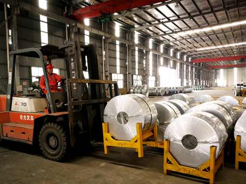 電纜鎧裝料鍍鋅帶鋼