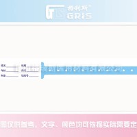 GA01醫用腕帶10英寸成人型