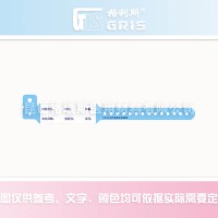 GB01天藍色小兒醫用腕帶