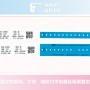 成人熱敏腕帶(尺寸:280*30mm) 成人熱敏腕帶(尺寸:280*30mm)